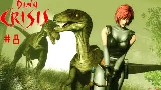Dino Crisis - Part 8 - The Backlog