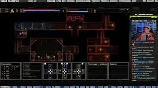 Unepic (Switch) ч.6 - Pixel_Devil Стримы