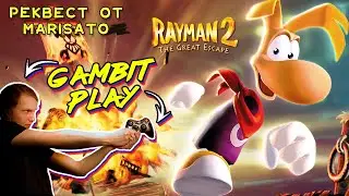 Rayman 2: The Great Escape - Прохождение #2 (Реквест от Marisato) (PS1)