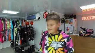 пит байк переодеваться