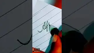 Afsa Name 