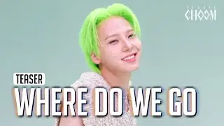 (Teaser) JO1 'WHERE DO WE GO' (4K) | STUDIO CHOOM ORIGINAL