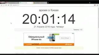 Счастливый номер Тираж №17 от 21.04.2016.