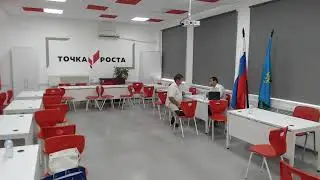 Выездная администрация в ТУ Жаворонковское 23.07.2024