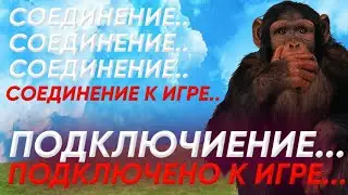 НОВЫЙ ФАСТ КОННЕКТ ДЛЯ БЛЕК РАША! FAST CONNECT BLACK RUSSIA!