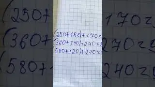 Математика 3сынып үй жұмысы 35 бет 8есеп