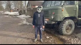 .