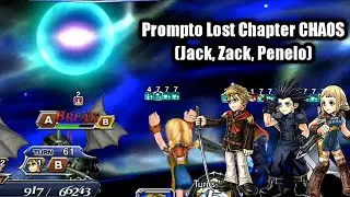 DFFOO GL