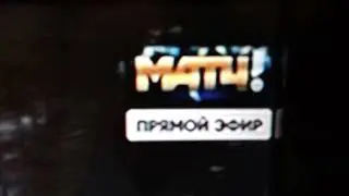 Новогодний логотип Матч ТВ, (2022-2023)