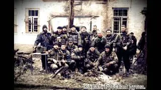 Армейская песня под гитару 