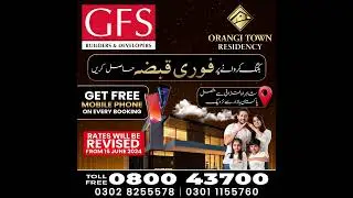 Claim Your FREE Mobile Phone with a Plot Booking at Orangi Town Residency!