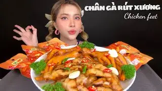 MUKBANG REVIEW | Eat boneless chicken feet | Snacking with Anna Lala