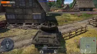 War Thunder