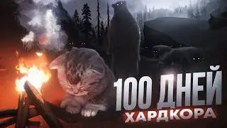 The Long Dark 100 Days of Hardcore