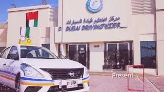Dubai.driving center  ddc dubai driving center