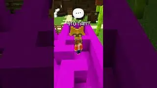 🍊ПОБЕГ ИЗ ЛАБИРИНТА ЛУНТИКА! #minecraft #майнкрафт