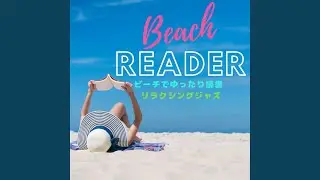 In the Groove of the Beach