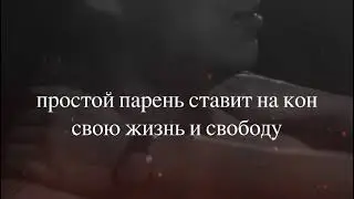 Лев и Солнце