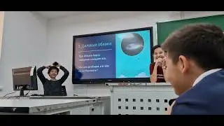 Астрофизика #5