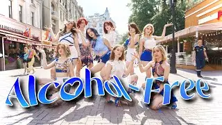 [K-POP IN PUBLIC RUSSIA ONE TAKE] TWICE 