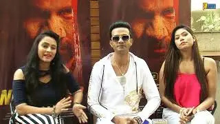 Nishachar' web series press conference | New Thriller Original Series | Binge | Gemplex