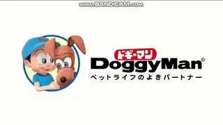 JP CM logos Part 11
