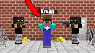 МАЙНКРАФТ НО НУБИК ПОХИТИЛ ЛАЙК