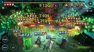 Raid. 25я паучиха, наконец-то)))