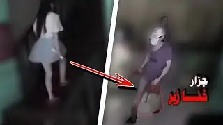 جزار خنازير ينتقي غنيمة فاخرة | كاميرات المراقبة تطيح بجريمة مربكة