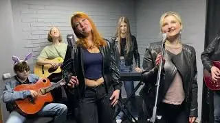 Кавер на Элен и ребята