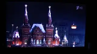 Поздравление Президента, Куранты, Флаг, Гимн России