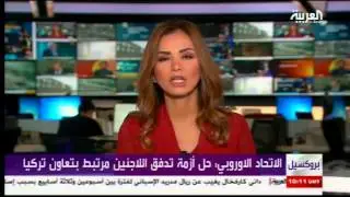 حبي لينا حسين