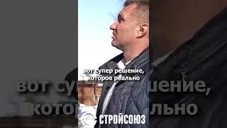 Конопатка или герметик - что лучше для утепления деревянного дома? 