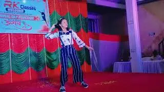 Aasma pe jaise badal ho rahe hain R.K.Classes Annual function