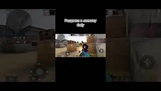 ⚠️ ПЕРЕЗАЛИВ⚠️ #standoff2 #standoff #стандоффер #стандофф #стандофф2#shortvideo #фрагмувик#фрагмуви