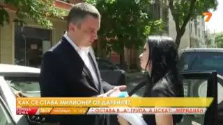 Как се става милионер от дарения   TV7