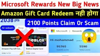 Microsoft Rewards New Update Claim 2100 Points & Amazon Gift Card Redeem Problem Solution