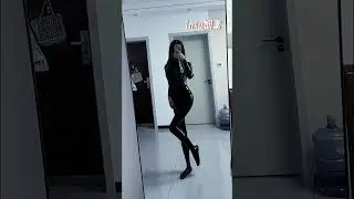 latex new look 