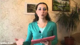 Слово от Бога на каждый день: Иисус идет туда, где Его принимают