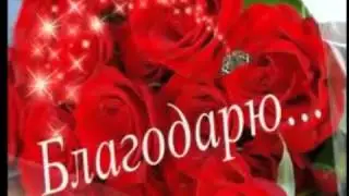 Как избавиться от Страхов и Начать Мыслить ПОЗИТИВНО!!!