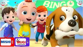 Bingo And Jojo || Playing Together And Eating || Nursery Rhymes Kids Songs #mishiandmugicartoons