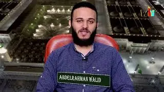 die Geschichte des Propheten Muhammad 42