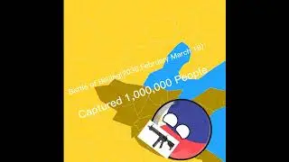 The Conquest of the Empire of Philippines