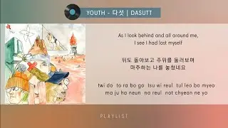 YOUTH - DASUTT (다섯) _ENGHANROM Lyrics