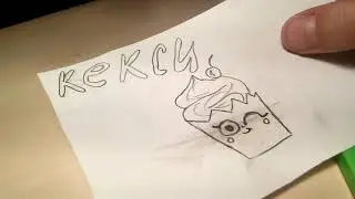 Делаю свои игрушки из бумаги #2# а дальше вырежте  кекс и положите в коробочку и заматай и все!!!!