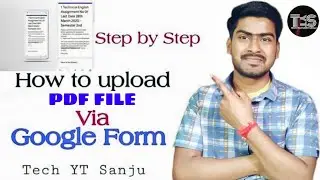 HOW TO FIND MY PDF FOLDER |HOW TO UPLOAD PDF FILE VIA GOOGLE FORM IN HINDI