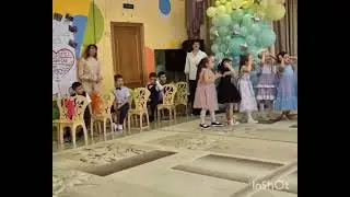 песня "Какой крутой"