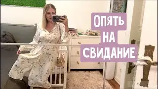 Третье свиданье с немцем / Нежный образ / Встретила старого знакомого / Соня на прогулке с дедом