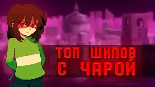 I have compiled a list of the BEST SPIKES WITH CHARACTER