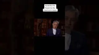 3 сентября 2023 г.